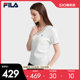 FILA 공식 여성 니트 셔츠 2023 여름 새로운 스타일 심플 패셔너블 캐주얼 브이넥 니트 반팔 탑