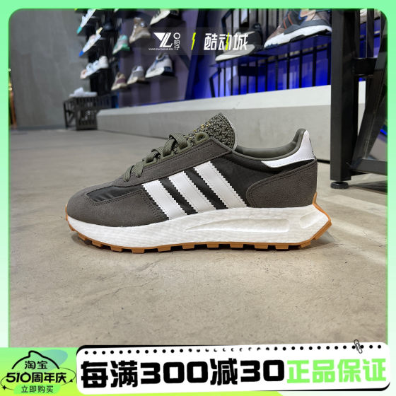 Adidas clover ແທ້ຂອງຜູ້ຊາຍແລະແມ່ຍິງ unisex ຕ່ໍາຕັດ cushioning lightweight ກິລາແລະເກີບບາດເຈັບແລະ H03854