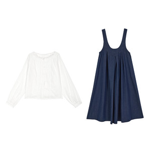 
ellieluke maternity dress suit spring and summer 2026 new suspender skirt petite French style outfit during pregnancy