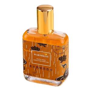 
WARMKISS Black Swan Perfume Long-lasting fragrance Fresh light aroma French perfume Black Crow genuine ins style