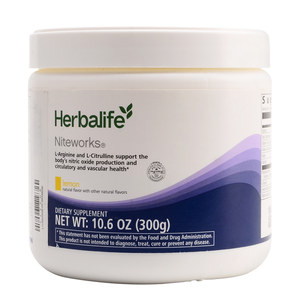 
Herbalife U.S.-made Herbalife Nevoco Powder Nighting New Nutritional Powder 300g Arginine Sleep Genuine
