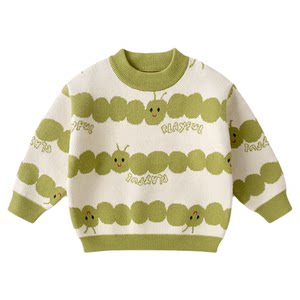 
Dudujia boys' sweaters spring girls children's long-sleeved tops sweaters children's clothes baby spring sweaters