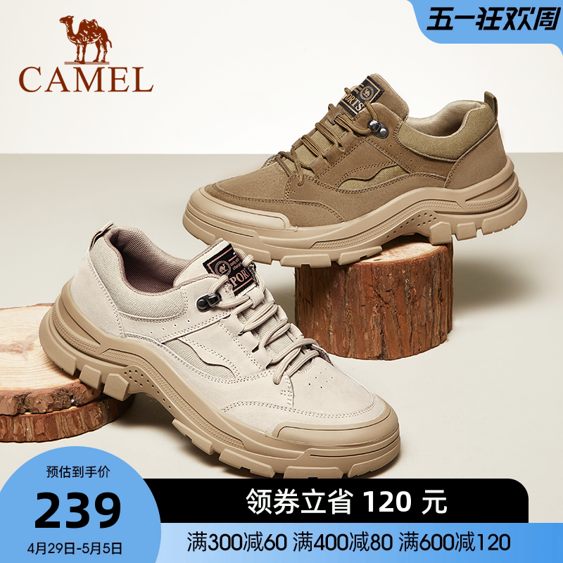 CAMEL 骆驼 秋冬新款细腻柔滑休闲真皮时尚拼接防滑耐磨工装男士皮鞋