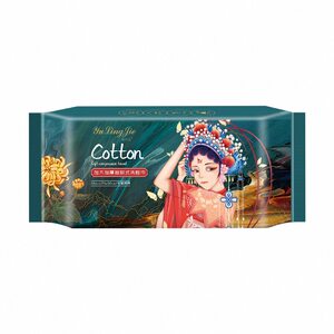 
Disposable face towel, thickened and large-sized cotton soft towel, mother and baby, removable wall-mounted size facial cleansing paper
