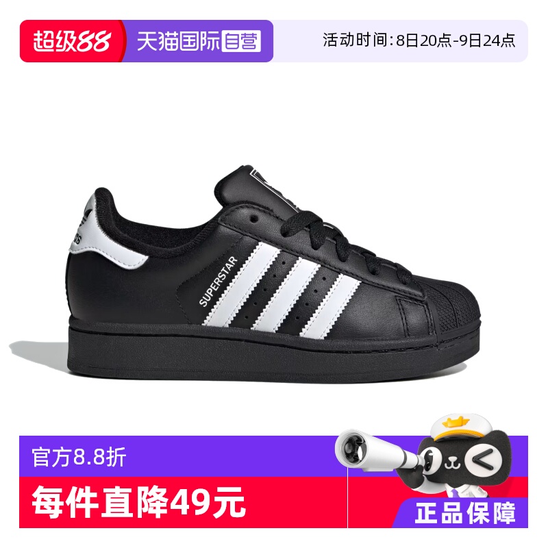 ۻ㣺(ɫJH9977 35.5)*1 Ӫϴ˹ŮЬҶݱͷ˶аЬJH99771016.85Ԫ3(338.95Ԫ/88VIP 95)