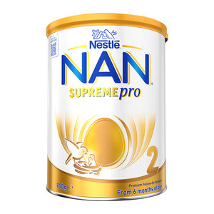 [New Upgrade] Nestlé Australia version of Super Energy 2 Section 5HMO Moderate Hydrolyzing Infant Milk Powder 800g
