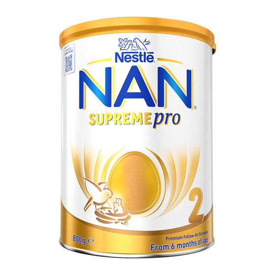 [New Upgrade] Nestlé Australia version of Super Energy 2 Section 5HMO Moderate Hydrolyzing Infant Milk Powder 800g
