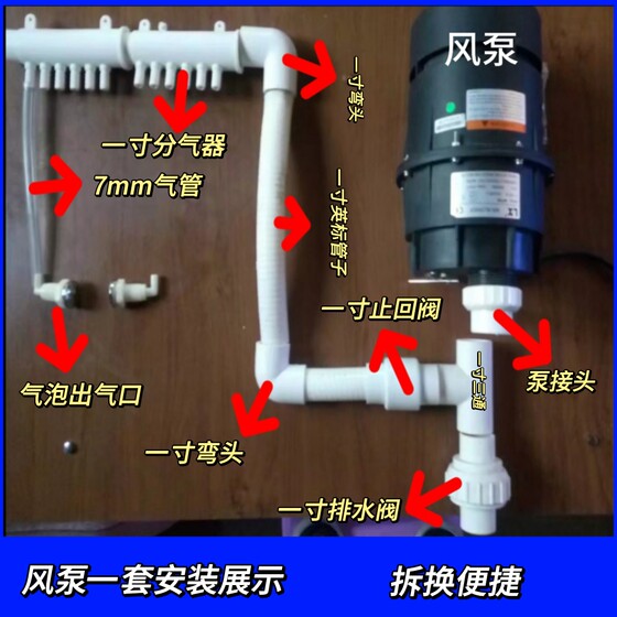 亚克力儿童游泳池气泡风泵设备酒店按摩浴缸土建预埋温泉泡池设备