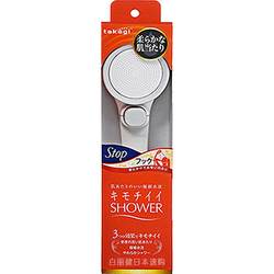 Japan direct mail takagi shower booster water-saving filter one-click water-stop shower head skin care soft hair shower head
