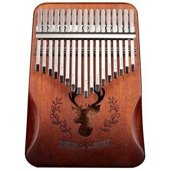 The choice for 450,000+ music novices! Better sound quality