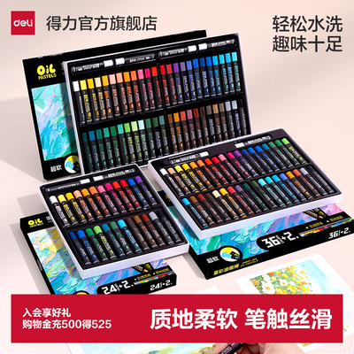 2026年8月21日更新【万能白菜价】的图片 第28张