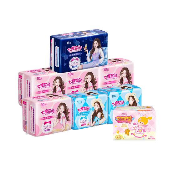 Space7 Sanitary Napkins - Day & Night Use - 10 Count