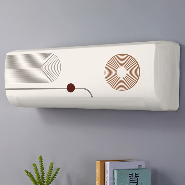 New air conditioner dust cover hanging universal Gree Midea Haier ...