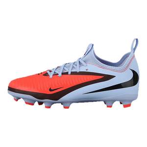 
Little Li Zi Nike Children's Football Shoes PHANTOMFG/MG Mixed Nail Football Shoes Boys and Girls HM9203-400