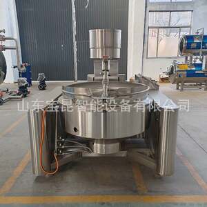 
Commercial electromagnetic heating planetary stirring wok hot pot base stir-fry machine kitchen automatic discharging cooking machine