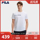 FILA 斐乐官方男子针织短袖衫2024秋季新款时尚休闲基础简约黑T恤