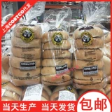 Costco Bagel Bagel Complete Beefel Breeberry Original Onion Cinnamon Full Peach Powder Low Card Ужин 6