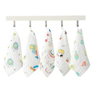 Baby drool towel, pure cotton towel, baby face wash handkerchief, newborn children's super soft absorbent gauze, shower handkerchief