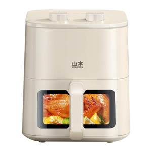 
Yamamoto home air fryer new electric oven large capacity intelligent oil-free small multifunctional fully automatic electric fryer