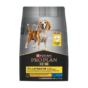 Guanneng dog food full -priced dog main food 2.5kg Elderly dog ​​improves memory Golden Maidi Teddy 5*0.5kg installation
