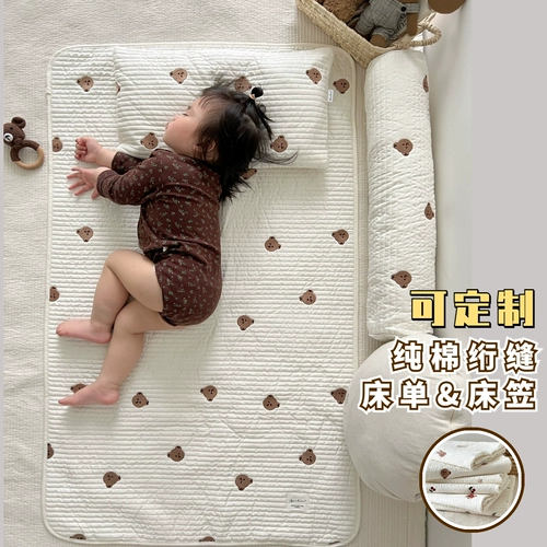 Кроватка, хлопковая простыня, детский стеганый матрас для новорожденных для приставной кровати