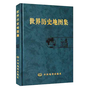 中古精装- Top 1000件中古精装- 2024年4月更新- Taobao