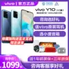 Товары от 中国移动手机官方旗舰店