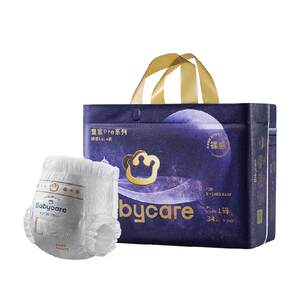
[Formal wear] babycare royal pro diaper pull-up pants baby diaper baby naked feeling ultra-thin