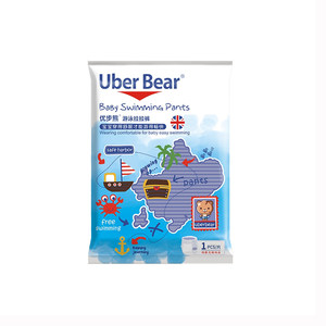 
Baby swimming diapers newborn baby pull pants diapers swimming trunks newborn disposable waterproof swimming trousers