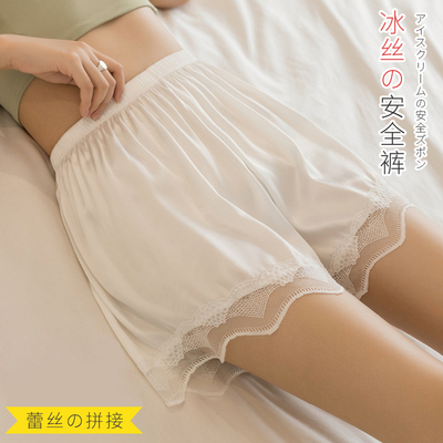 2023年3月24日更新【万能白菜价】的图片 第27张
