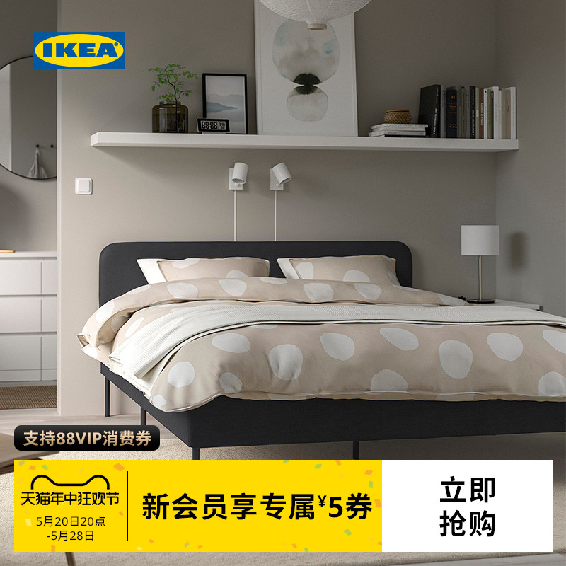 IKEA 宜家 斯拉图双人床现代轻奢布艺软包床小户型卧室床