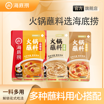 2026年2月12日更新【万能白菜价】的图片 第53张