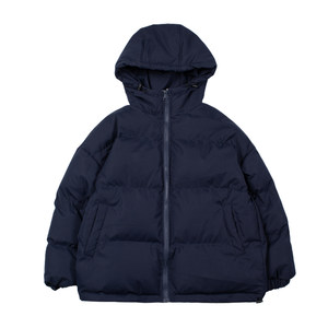 Mist hit the mountain hooded cotton coat men's winter short bread clothes couple cotton jacket oversize loose cotton clothes
