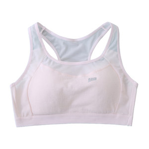 
Girls' bra development period sports vest shockproof running underwear junior high school students high school students big boy bra summer