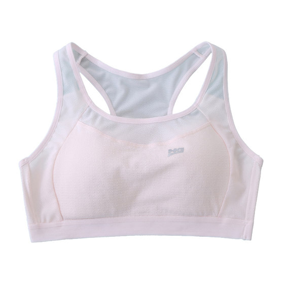 
Girls' bra development period sports vest shockproof running underwear junior high school students high school students big boy bra summer