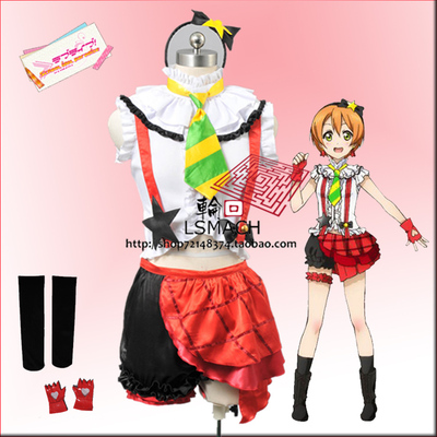 taobao agent [Reincarnation Anime] LoveLive-Starry Sky Cos Cos playing Deluxe Combat Service COS COS Custom Skirt