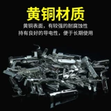DJ621-1.5b/AUTO-проводная терминал 175027-1 Медные соединительные штекеры 173630-1