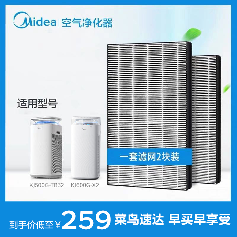 ĿFC-50TB2KJ600G-X2259Ԫ