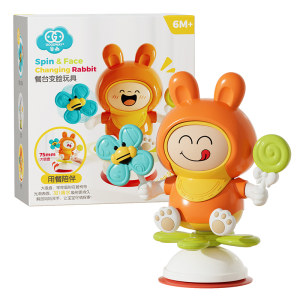 
Baby dining chair suction cup toy 0-1 year old baby early education puzzle 6 months six-day gift turning and grasping training