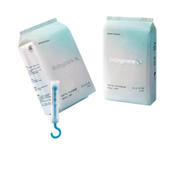 Babycare is a must-have for mothers during the lochia period