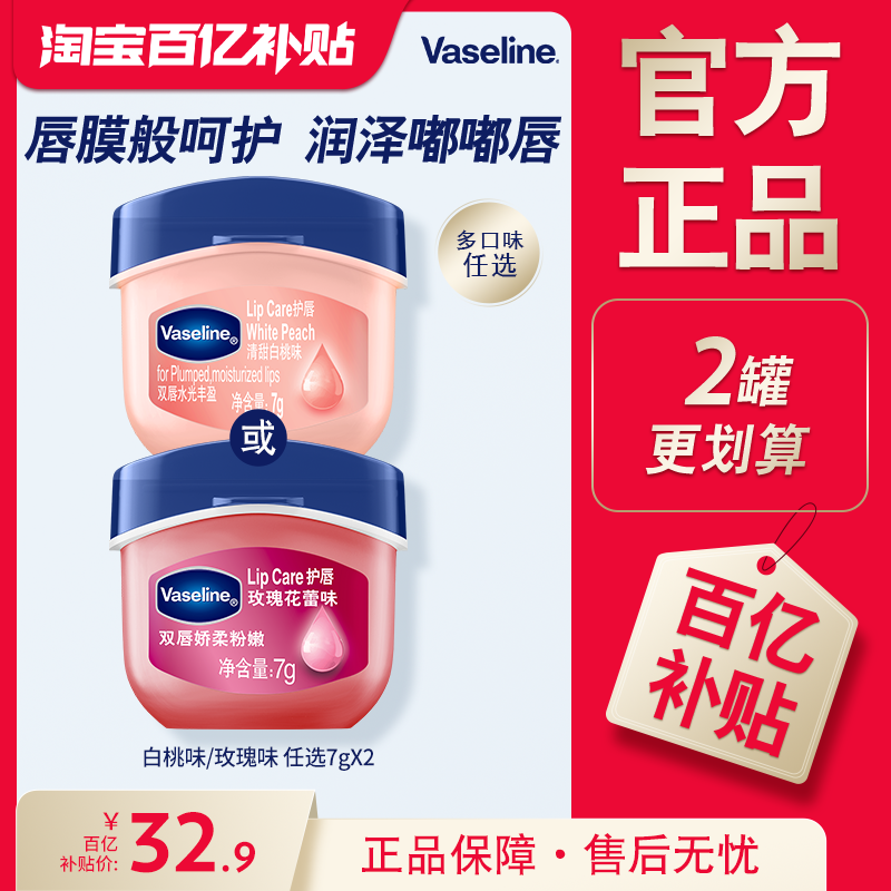 ٲ16.5Ԫ/ްʷʿ󴽸ౣʪĤȥƤ7g*232.9Ԫ