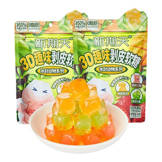 
New issue of Tiantian 3D peeling gummy fun peeling animal shape candy children's delicious snack fruit flavor