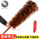 A real feather duster doesn't shed feathers真鸡毛掸子家用