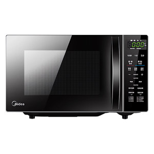 Government subsidies Midea microwave oven household micro steam oven integrated smart small new flat panel light wave oven 201B