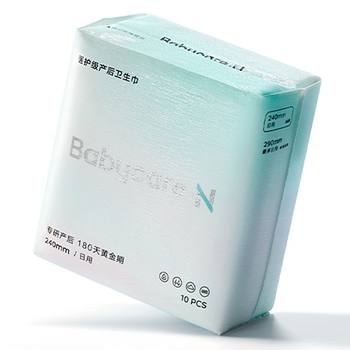 babycare sanitary napkin small N disinfection grade sanitary napkin 240mm daily use 290mm day and night use combination
