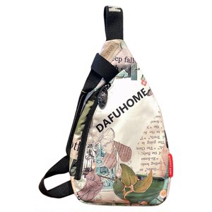 
Super popular sports bag for women 2026 new casual and versatile women's chest crossbody bag advanced lightweight chest bag travel
