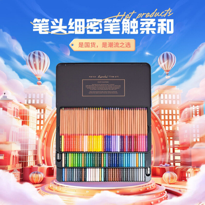 双十一凑单好文具~平价好用的国产之光