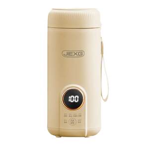 
German Jetwin Portable Kettle 2025 New Travel Water Cup Constant Temperature Insulation Electric Water Cup