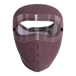 Hřejivá Maska ​​na Zakrytí Obličeje, Cyklistická Maska ​​pro Muže A ženy, Zimní Větruodolné Plus Sametově Zesílené čelní Sklo Elektrického Vozidla, Ochrana Krku A Obličejových Kin