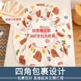 Простыня, покрывало, хлопковый пылезащитный защитный летний матрас, 2025 года